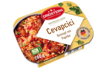Упакованные рисовые блюда
