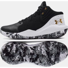 Баскетбольные кроссовки Under Armour Jet 21 M 3024 260 006/42