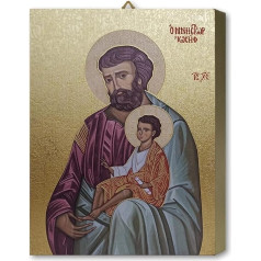 Fratelli Bonella | Gold Oak Board with Saint Joseph Symbol, Protection of the Holy Family, 19.7 x 25 cm
