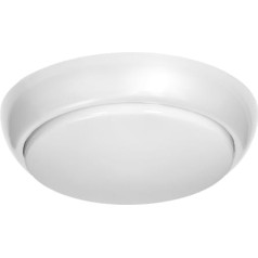 Orno Светильник КОКО 2хЕ27 с датчиком движения PIR, 2х40Вт, белый-полипропилен, матовое покрытие-поликарбонат, IP44, IK10