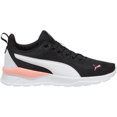 Обувь Puma Anzarun Lite M 371128 51 / 36