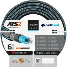 Cellfast Садовый шланг для хобби ats fi = 1