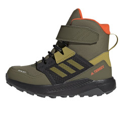 Кроссовки Adidas Terrex Trailmaker High COLD.RDY GZ1174 / зеленые / 37 1/3