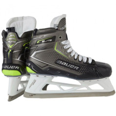 Коньки для вратаря Bauer Elite '21 Sr M 1058732 / 08.0