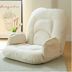 Напольное кресло Lazy Sofa Foldable, Tatami Lazy Lounge Couch, Floor Lazy Sofa Bed, Multi-Adjustable Reclining Sleeping Chair for Home Office Living Room Bedroom