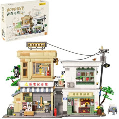 Набор строительных блоков MISINI M6207 Retro Street View Building Blocks Set, 2131 Pieces Modular Brick House Models, MOC Clamping Blocks, Creative Architectural Toy Gifts for Men, Teenagers and Children