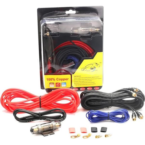 ISUDAR SU6901 Автомобильный сабвуфер (медный кабель) RCA