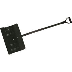 Лопата снеговая ш.480мм ш.310мм металл.окраш.т.металл.32мм