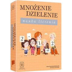 Игра на умножение и деление. Учимся считать