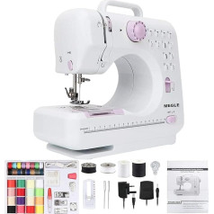 Швейная машина MEGLE FHSM-505P с ножной педалью для начинающих и детей, руководство на 5 языках, 52 аксессуара, 12 встроенных строчек