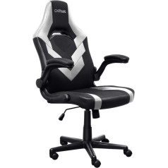 Компьютерное кресло gxt703w riye white
