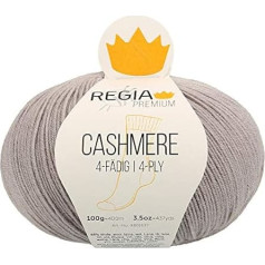 Schachenmayr Regia Premium Cashmere Colour 96 Grey, 4-слойная носочная шерсть с кашемиром, 100 г, около 400 м, размер иглы 2-3 мм