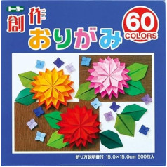 Generic Origami Paper - Набор бумаги для оригами - 60 простых цветов в ассортименте - 500 листов - 15 см x 15 см