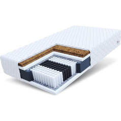 FDM Матрас MULTIHARD Multipocket Pocket Spring Mattress 180 x 200 см Высота 19 см 7 зон Наполнитель кокосовая овечья шерсть Жесткость H4/H5 Стираемый чехол Oeko-Tex Подходит