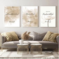 Исламские настенные картины, арабская каллиграфия исламский плакат холст принты гостиная картины современные стены украшения картины (50 