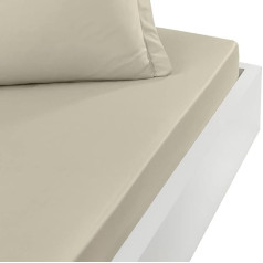 Sensei Percale Plain Cotton Fitted Sheet 200 x 200 см