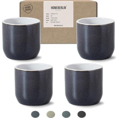 HOMEBERLIN® Barista Pro Coffee Mug Set - Набор кружек 250 мл - Премиум набор кофейных кружек из высококачественного керамогранита - Большая кофейная кружка с 