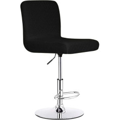 ZZDZW Чехол для барного стула, чехлы для барных стульев, комплект из 2, 4 или 6, чехол для офисного стула с высокой спинкой, натяжной жаккардовый 