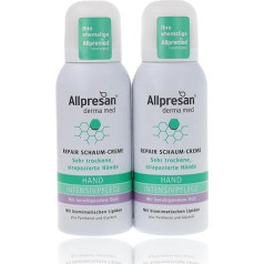 Allpresan Derma med Repair Foam Cream Hand Intensive Care with Soothing Fragrance - Для ухода за очень сухими и напряженными руками - 100 мл (упаковка из 2)