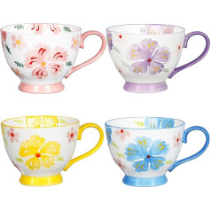 Большая керамическая кофейная кружка из фарфора с ручкой для молока, капучино, чая, кофе какао, 450 мл на день рождения, Рождество, День матер