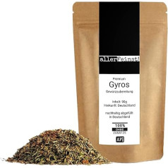 allerFeinst! - Приправа для гирос премиум - приправа для гирос для мяса, овощей и дипов премиум качества - для средиземноморской кухни, упаковка 1 (1