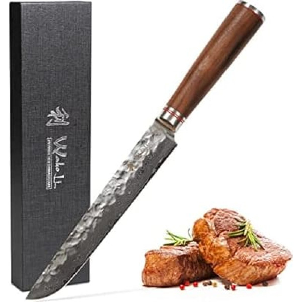 Wakoli Hamokiri Walnut Premium Carving & Meat Knife with 20 cm Blade Made of 67 Layers of Genuine Damascus Steel with Walnut Wood Handle I Damascus Knife Kitchen Knife and Professional Chef's Knife