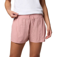 Активные шорты Boundless Trek Active Shorts W 2073124659 / M