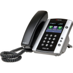 Polycom VVX 500 HD Business Media IP Desk Phone (без блока питания)