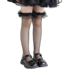 Детские носки, носки выше колена для детей, весенние, эластичные, полые чулки для вечеринки, девочек, школы, формы, чулки в сеточку