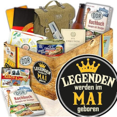 Легенды мая/DDR Gift Box/NVA Package/Gifts May