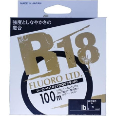 KUREHA Seaguar R18 Fluoro LTD #0.8/3lb 100m (Japan Import)