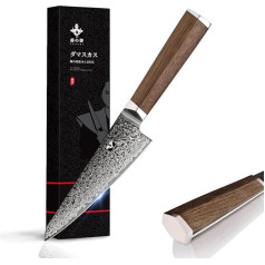 FUJUNI Kiritsuke Damask Chef's Knife Профессиональный поварской нож ручной ковки с чрезвычайно острым лезвием 15 см из 67 слоев дамасской стали Vg-10, деревянн