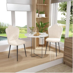 Wohenster Комплект из 2 стульев для столовой с лепестковой спинкой, кухонные стулья, обеденные стулья, бархатный чехол, мягкий стул, из металла, 4