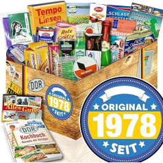 Оригинал с 1978 года + подарок сестре на день рождения + восточная упаковка