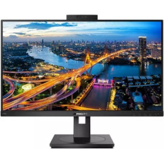 Монитор 275b1h 27 дюймов ips dvi hdmi dp pivot webcam