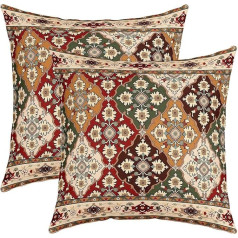 Набор из 2 Boho Floral Throw Pillow Cover 24 x 24 см Ретро Цветочная Сетка Подушки Покрытия Племенной Моды Богемные Племена Подушки Дети Винтаж Старинные Ре