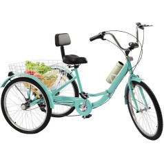 Трехколесный велосипед для взрослых 24 дюйма Складной 3-х колесный взрослый велосипед 7 скоростей со светодиодной подсветкой Корзина для ов