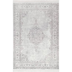 Nouristan Oriental Rug - Ковер для гостиной с бахромой Oriental Vintage Medallion Naveh Velvet Rug for Living Room, Bedroom, Dining Room, Kitchen, Hallway - Pastel Pink, 160 x 230 см