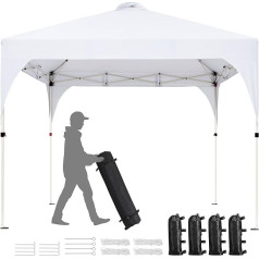 Yaheetech Складная беседка 3 x 3 м Pop Up Gazebo Садовая беседка Стабильная Регулируемая высота Водонепроницаемая Защита от солнца с вентиляцией Сумк