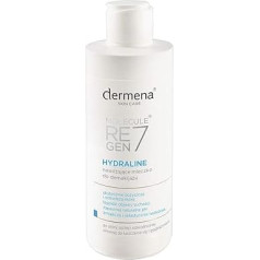 Dermena® HYDRALINE Увлажняющее средство для снятия макияжа для сухой и обезвоженной кожи и шелушащейся кожи