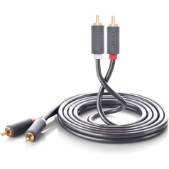 Аудио кабель 2RCA (male) - 2RCA (male) 1м - серый