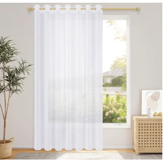 CUTEWIND Шторы с люверсами вуаль белые прозрачные для больших окон, длина 240 см, ширина 200 см, 1 шт. шторы гостиная современные шторы люверсы штор