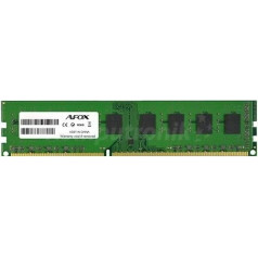 Память для ПК - ddr3 8g 1333mhz