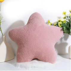 Детская подушка-звезда Cuddly Cushion, мягкая пушистая декоративная подушка в форме звезды, диванная подушка, плюшевая подушка, декоративная под