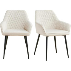 Jymtom Стулья для столовой, 1 шт, комплект из 2, кухонные стулья, мягкие стулья, стулья для гостиной, подлокотники, металлические ножки (бежевый, 