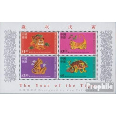 Prophila Collection Hong Kong Block57 (полное издание) 1998 Китайский Новый год (марки для коллекционеров) Астрология / Знак зодиака