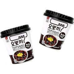 Yopokki Double Pack Black Beans Jjajang - Rice Cake in Cup - Black Beans Rice Cake Cup - Spicy Korean Rice Cakes - OG ASIA - 2 x 120 g