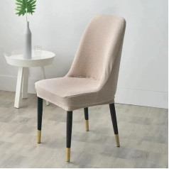 uyeoco Stretch Velvet Grey Chair Cover Set of 4/2 With Armrest Chair Covers Office Chair Slipcover Backrest Chair Cover High Chair Cover Protective Covers Throws (Color : L, Size : 4pcs)