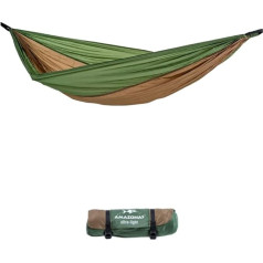 Ультралегкий гамак AMAZONAS Adventure Hammock - самый легкий гамак в мире, 275 x 140 см.