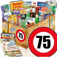 Ossi Products/День рождения 75/Подарок матери/Специальный набор